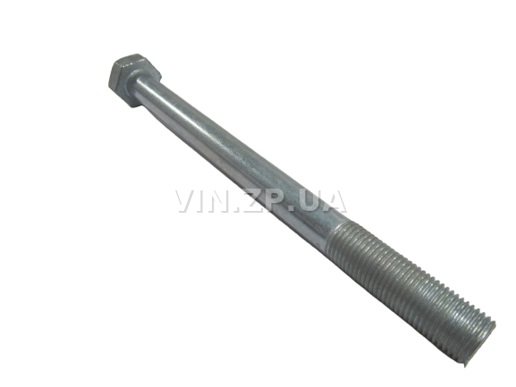 Болт реактивной штанги ВАЗ 2101-2107, 2121, 21213 МЕТИЗ М12 x 1.25 x 150, 1шт 1