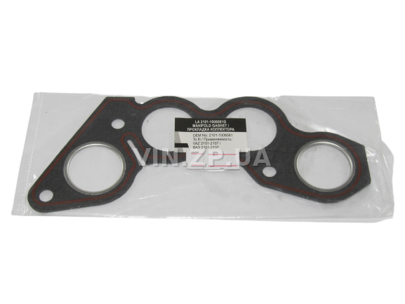 Прокладка коллектора LSA ВАЗ 2101, 2102, 2103, 2104, 2105, 2106, 2107, 2121, 2120, 21213, 2131, с металлическим кольцом и герметиком 2