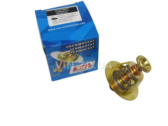 Термостат (82 °C) LSA Москвич 412, 2140, 427, 434, ИЖ 2126, 2717, вставка термоєлемент старого образца 2