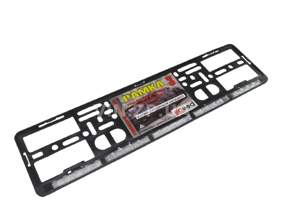 Рамка номера узкий катафот, к-кт-2шт передняя-задняя SPEED-MASTER 2