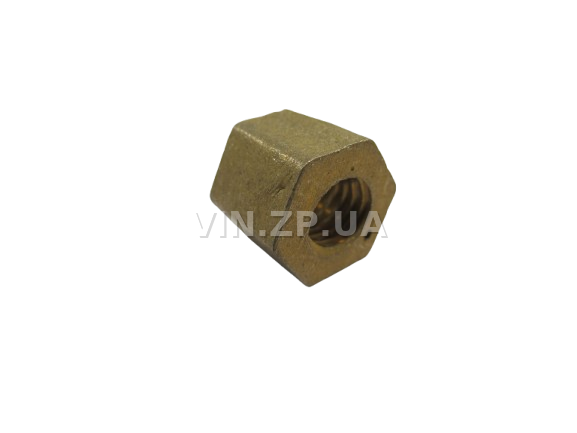 Гайка приемной трубы и коллектора ВАЗ 2101-2107, 2108-21099, 2110 МЕТИЗ латунь, М8 х 1.25, 1шт (30981)
