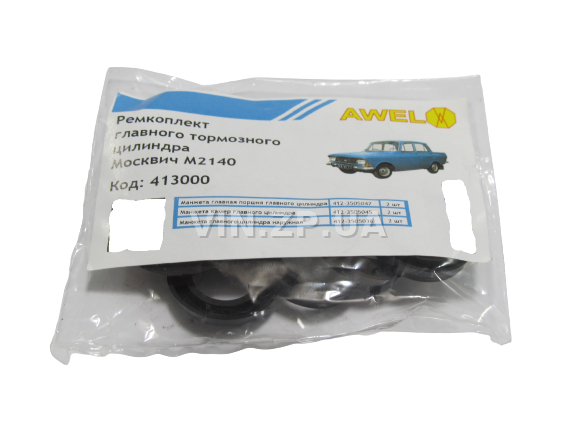 Ремкомплект главного тормозного цилиндра AWEL Москвич 2140, 2137, 2335, 2715, 2734 2
