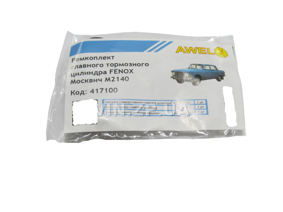Ремкомплект главного тормозного цилиндра AWEL Москвич 412, 2140, 2137, 2335, 2715, 2734, 427, 434, для цилиндра FENOX 2