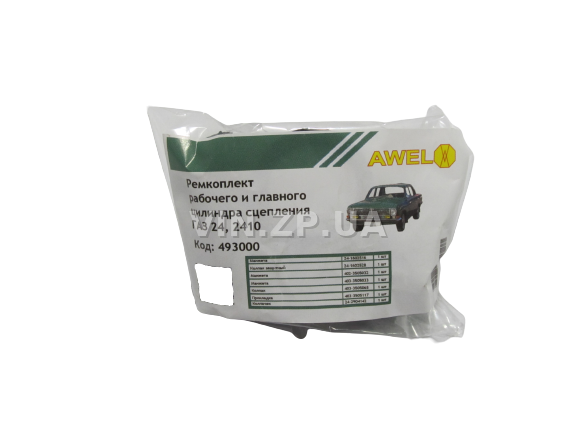 Ремкомплект главного и рабочего цилиндра сцепления AWEL ГАЗ Волга 24, 2410, 3102, 3110, 31029, 31105 2