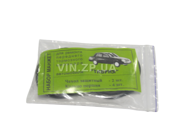 Ремкомплект суппорта AWEL Таврия 1102, 1103, 1105, переднего 2