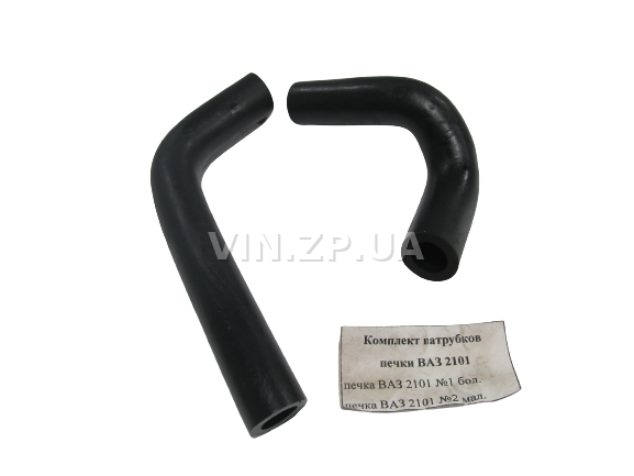 Патрубок отопителя печки РЕМ ВАЗ 2101, 2102, 2103, 2104, 2105, 2106, 2107, 2121, 21213, 21214, 2131, комплект 2шт (31718) 2