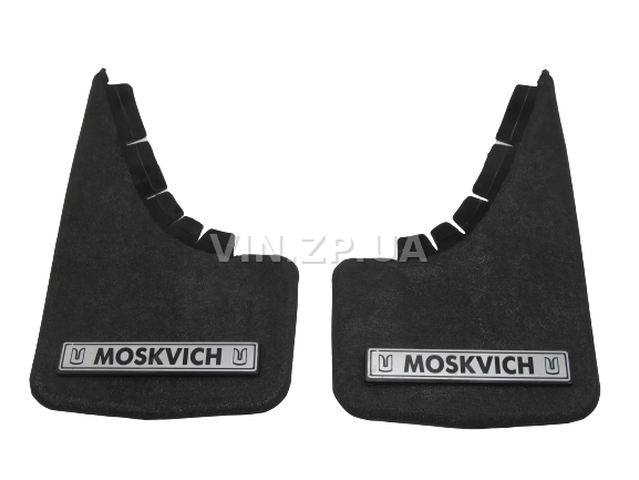 Брызговики Москвич MD универсальные, надпись "MOSKVICH", к-кт 2шт, 350 х 225 мм, резиновые 3