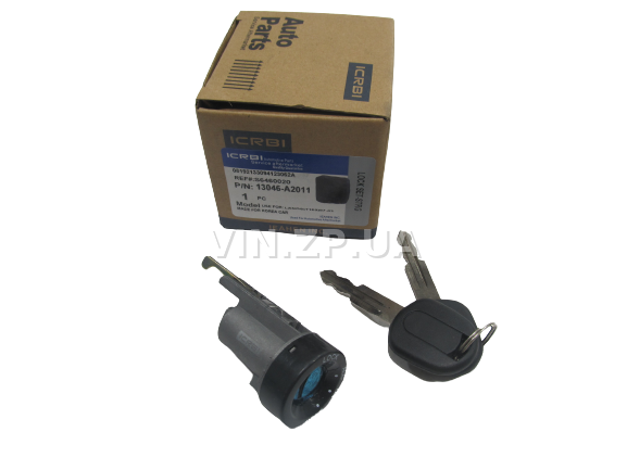 Замок зажигания Ланос, Сенс, с двумя ключами OEM 95710801 CRB 1