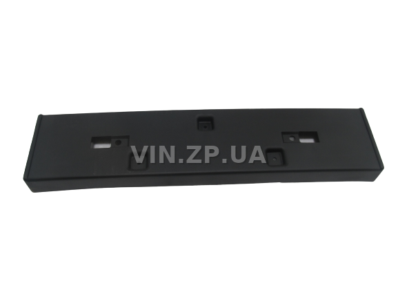 Накладка под номерной знак FSO Ланос, Сенс, пластик, ОЕМ 96215626 1