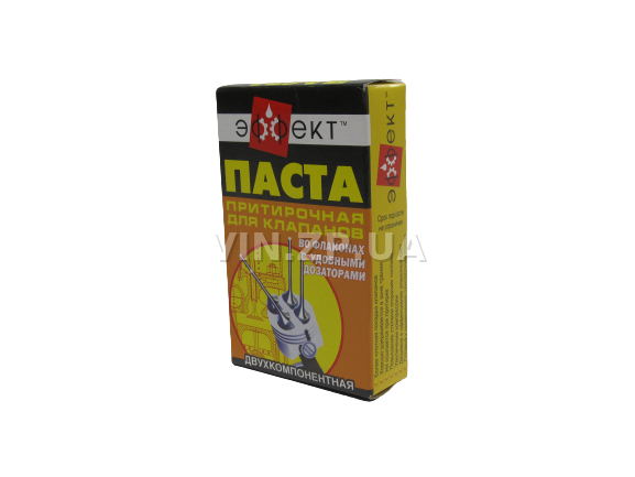 Паста для притирки клапанов двухкомпонентная ХимПродукт 60 гр (34515) 2