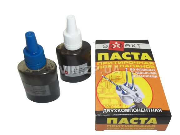 Паста для притирки клапанов двухкомпонентная ХимПродукт 60 гр (34515)
