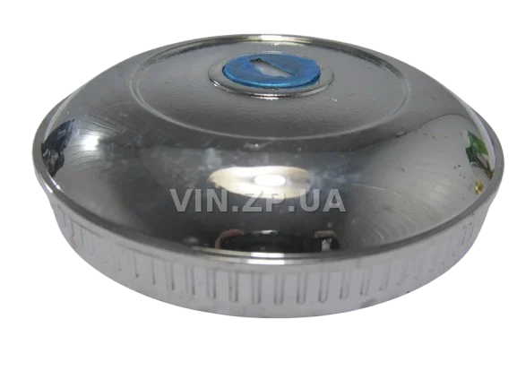 Крышка Бензобака с Ключом FLAGMUS ГАЗ Газель Волга Хром 11.1103010 2