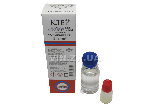 Клей эпоксидный двухкомпонентный, 75 гр. ХимКонтакт (35854) 2