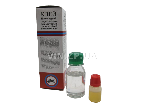 Клей эпоксидный двухкомпонентный, 75 гр. ХимКонтакт (35854)