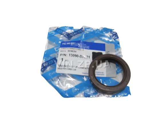 Сальник распредвала CRB Ланос 1.5, Авео 1.5, Лачетти 1.8, 35 х 48 х 7, OEM 90285291 1