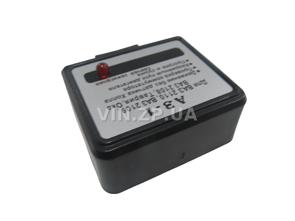 Аварийное зажигание 33-STANDARD ВАЗ ЗАЗ АЗ-1 3