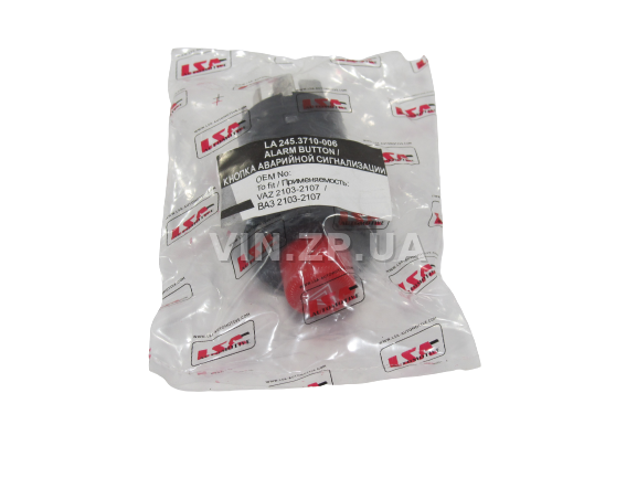 Кнопка аварийной сигнализации LSA ВАЗ, ГАЗ, Москвич, УАЗ, ЗИЛ, КаМАЗ, ПАЗ, 6 контактов, (245.3710-006) 2