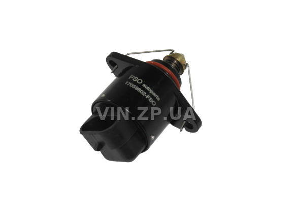 Регулятор холостого хода Ланос 1.5-1.6, Авео 1.5, Нексия 1.5 FSO метал. клапан OEM 17059602 (38374) 5