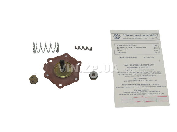 Ремкомплект плунжерного бензонасоса ПЕКАР ВАЗ 2101, 2102, 2103, 2104, 2105, 2106, 2107, 2121, 2131, ЗАЗ 1102 Таврия, Москвич 412, 2140, 2141 (38641) 4
