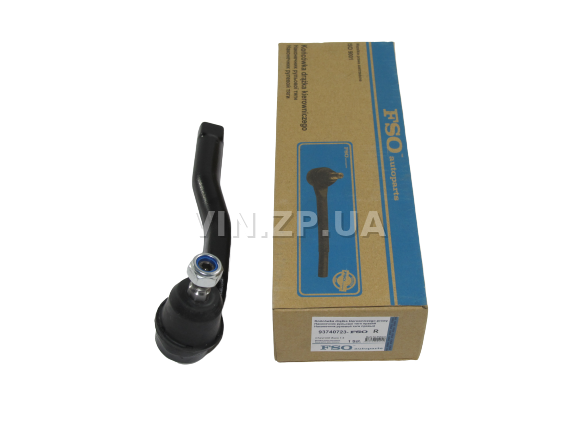 Наконечник рулевой FSO Авео 1.5, правый, OEM 93740723 2
