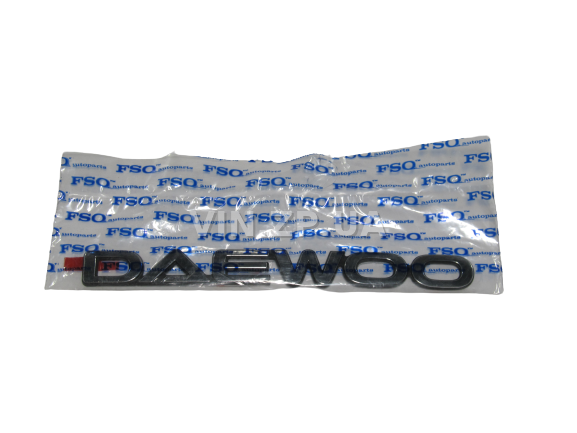Эмблема крышки багажника FSO Ланос, Сенс "DAEWOO" задняя, OEM 96303494 2