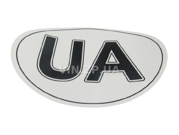 Знак-наклейка 120 х 180 мм "UA" стандартный ПАКПРИНТ (39760)