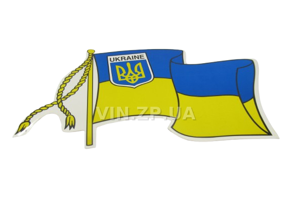 Знак-наклейка 90 х 140 мм "UKRAINE" цветной ПАКПРИНТ (39762)