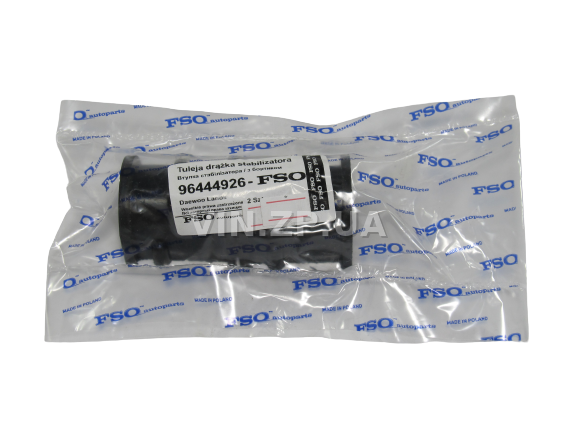 Втулка стабилизатора Ланос, Сенс FSO переднего, нов. образца с буртом, к-кт 2шт, резина, 96444926 (39844) 2