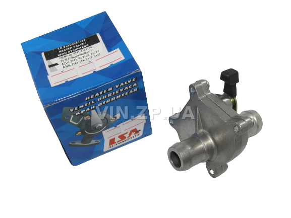 Кран отопителя печки LSA Москвич 2141, ИЖ 2126, 2717, УАЗ 3160 2