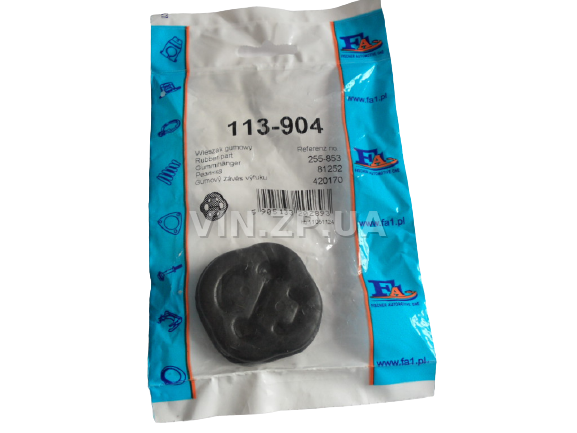 Подушка подвески глушителя FISCHER ВАЗ 2108, 2109, 21099, 2113, 2114, 2115 1