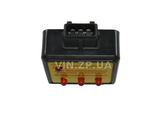 Аварийное зажигание 33-STANDARD ВАЗ ЗАЗ с мгновенной диагностикой АЗ-1+МД1 4