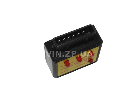 Аварийное зажигание 33-STANDARD ВАЗ ЗАЗ с мгновенной диагностикой АЗ-1+МД1 5