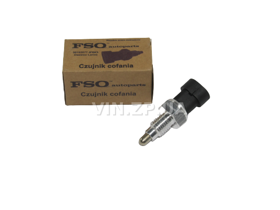 Выключатель света заднего хода Ланос, Сенс, Авео, Лачетти, Нексия FSO 96192077 1