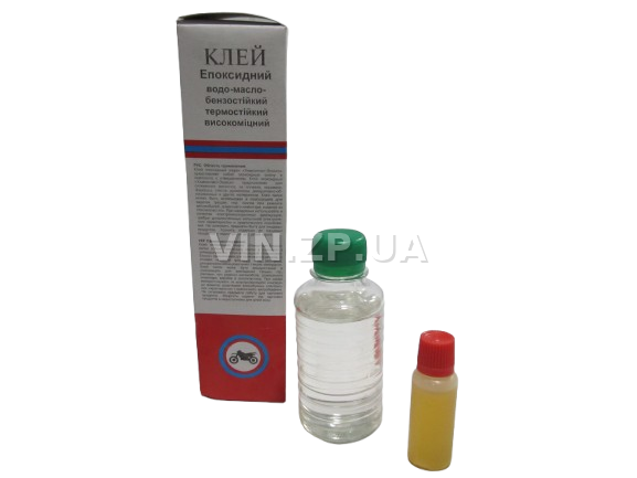 Клей эпоксидный двухкомпонентный, 200 гр. ХимКонтакт (42752)