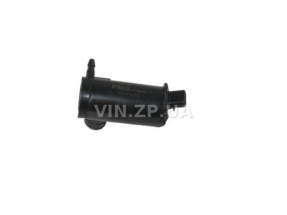 Насос бачка омывателя FSO Ланос, Сенс, Нубира, Леганза, OEM 96190259 6