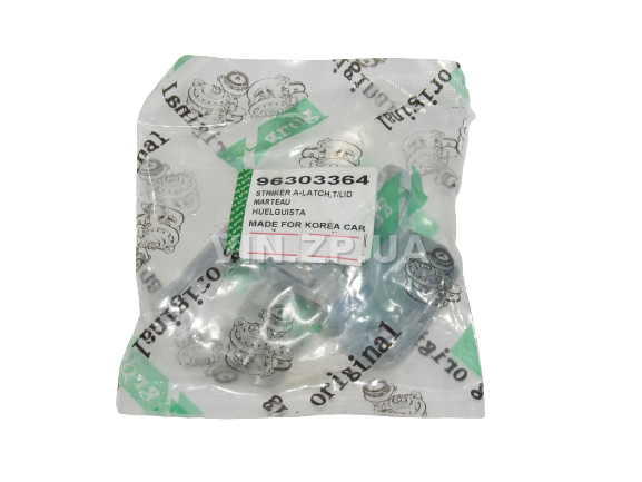 Замок багажника GENUINE Ланос, Сенс, седан, нижинй механизм, OEM 96303364 2