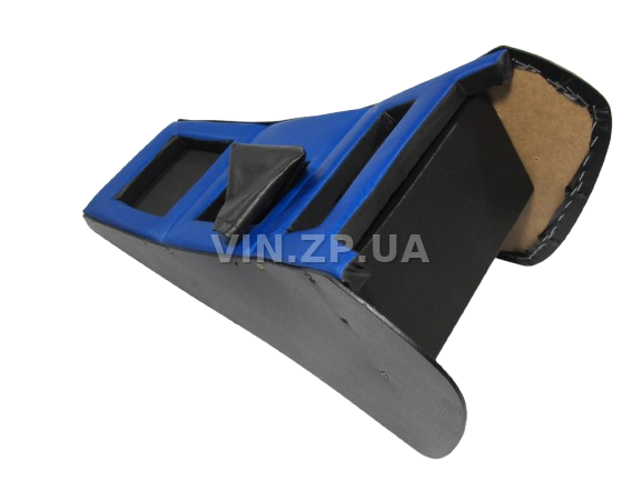 Консоль КПП ВАЗ 2103, 2106, с полкой тоннеля и чехлом для ручки КПП, сине-чёрная АВТОПЛАСТ 2