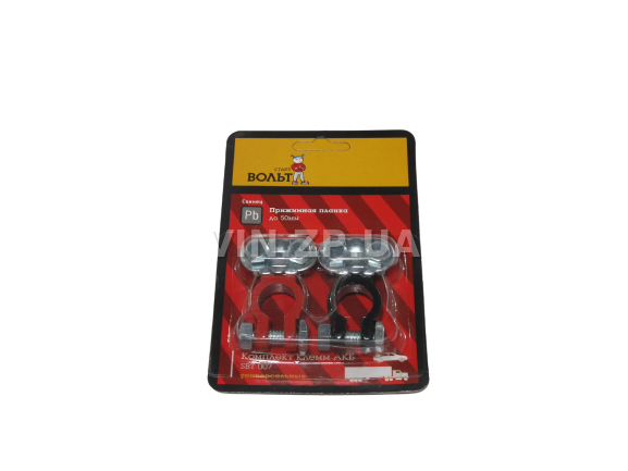 Клеммы аккумулятора СтартВольт легковые авто, свинец, комплект 2шт 2