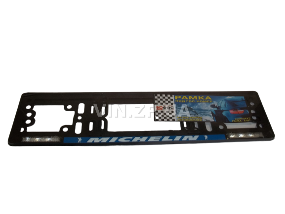 Рамка номера SPEED-MASTER "Mishelin" комплект 2 штуки 1