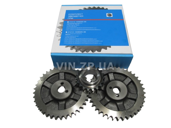 Звёздочки ГРМ ВАЗ 2101, 2102, 2103, 2106 СпецКомплект (к-кт 3шт) 6