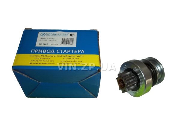 Бендикс Таврия 1102, 1103, 1105, Сенс Elprom & Elhovo на стартер 261.3708 1