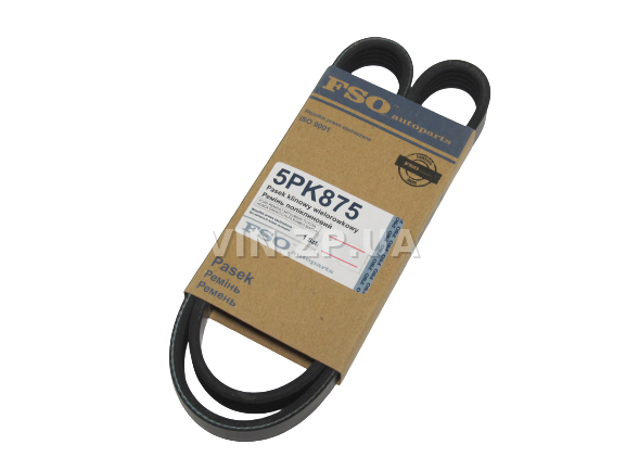Ремень генератора FSO Ланос 1.5 л, без ГУР-870мм , OEM 96144932 1