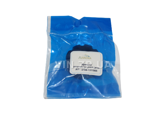 Крышка расширительного бачка АЛЯСКА ВАЗ 2108, 2109, 21099, 2110, 2111, 2112, 2113, 2114, 2115, Таврия 1102, 1103, 1105, с пластиковым клапаном (47873) 2