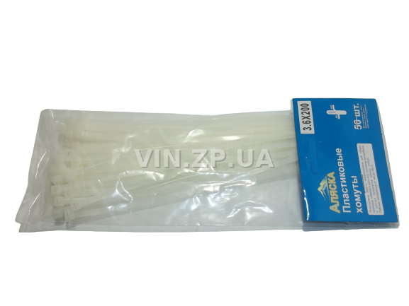 Хомут пластиковый белый (50 шт) АЛЯСКА 200 х 3,6 мм кабельная стяжка (47987)