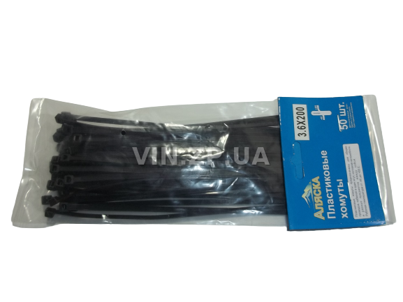 Хомут пластиковый черный (50 шт) АЛЯСКА 200 х 3,6 мм кабельная стяжка (47988)