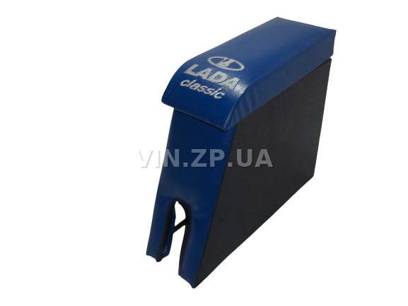 Подлокотник органайзер VRN ВАЗ 2101, 2102, 2103, 2106, черно-синий с вышивкой "Lada Classic" 1