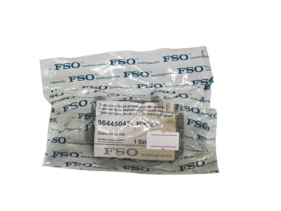 Сайлентблок рычага FSO Ланос, Сенс, Нексия, передний, 1шт OEM 96445043 1