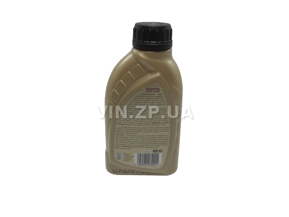 Герметик радиатора K2 RADIATOR STOP LEAK системы охлаждения, 400 мл, жидкий 4
