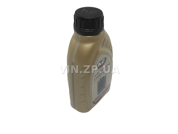 Герметик радиатора K2 RADIATOR STOP LEAK системы охлаждения, 400 мл, жидкий 5