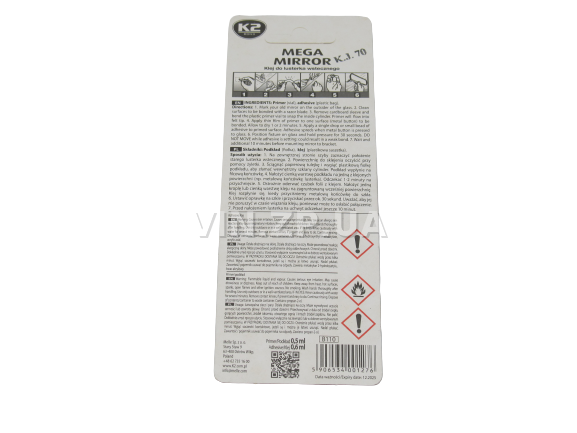 Клей зеркала заднего вида K2 MEGA MIRROR, 6 мл 4